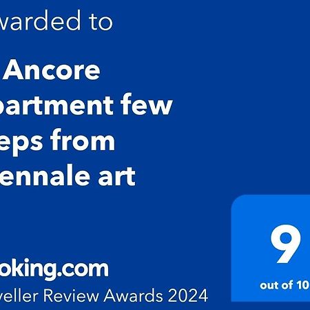 Le Ancore Apartment Few Steps From Biennale Art 威尼斯 外观 照片