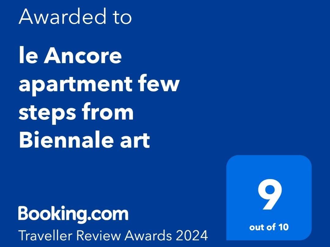 Le Ancore Apartment Few Steps From Biennale Art 威尼斯 外观 照片